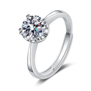 MR23 925 стерлингового серебра с родиевым покрытием обручальное кольцо 1 карат муассанит регулируемый размер обещание для женщин классический стиль - Product Image 1