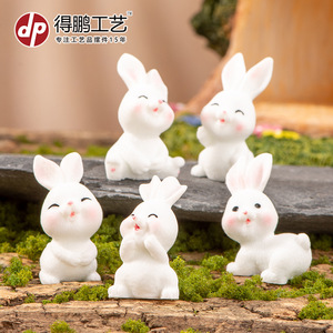 Ornement en résine Lapin Blanc Miniature Dp, fait main, animal de dessin animé, décoration de jardin, accessoire paysager autoportant - Product Image 5