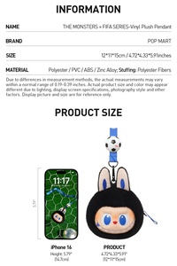 ตุ๊กตา Labubu POPMART ของแท้ ซีรีส์ MONSTERS FIFAS น่ารัก ตุ๊กตาไวนิลแบบห้อย ของสะสมสุดฮิต พวงกุญแจ ของขวัญเซอร์ไพรส์ธีมฟุตบอล - Product Image 4