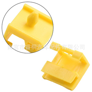 Clip de panneau de seuil de porte de voiture Shuangxuan en plastique compatible avec BMW Série 3, Série 5, Série 6, E92, E93, E60, E61, E6 - Product Image 3
