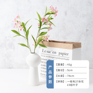 ดอกเฟื่องฟ้าประดิษฐ์แบบตั้งพื้น ต้นไม้ปลอมสำหรับตกแต่งห้องนั่งเล่น ระเบียง ลานบ้าน จัดสวน งานแต่งงาน - Product Image 3