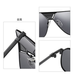 VASHAP piloto de 3338 gafas de sol UV400 metal vintage mujeres hombres gafas de sol retro plana polarizada tonos - Product Image 6