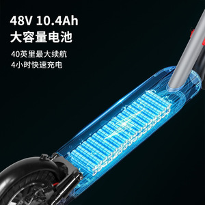 Trottinette électrique 500W avec moteur sans balais, pliable, en alliage d'aluminium, pour les trajets urbains, avec contrôle par application - Product Image 2