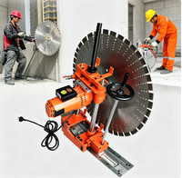 Meilleur prix - Coupe-mur électrique haute fréquence de 700 mm pour la démolition de bâtiments - Machine à couper les murs