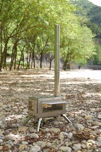 Brasero de Acero Moderno <span class=keywords><strong>y</strong></span> Personalizado de Primera Calidad con Parrilla para Asar, Ideal para Exteriores, Patios, Jardines, Cocina, Calefacción <span class=keywords><strong>y</strong></span> Soluciones de Paisajismo - Product Image 6