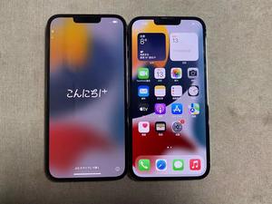 Teléfono Móvil A+ Desbloqueado para 13 Pro <span class=keywords><strong>Mini</strong></span> 5g, 6gb de RAM, <span class=keywords><strong>128</strong></span>/256/512/1tb de ROM - Product Image 3