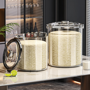 Cubo de arroz grueso sellado a prueba de humedad de cinco granos, tanque de almacenamiento doméstico, caja de almacenamiento de contenedores de granos varios - Product Image 4