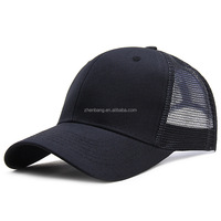 Gorra Trucker Deportiva Negra de 5 Paneles con Bordado a Mano, Visera Curva Lisa y Malla de Chenilla