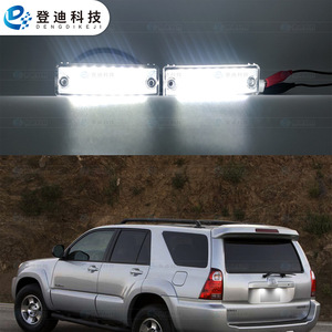 Luces LED para Matrícula de Toyota 4Runner Sequoia, PZ141, Luz Blanca, 12V, Juego - Product Image 1
