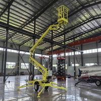 Livraison gratuite chariot élévateur télescopique 360 plate-forme aérienne rotative ascenseur à flèche articulée électrique plate-forme d'escalade à bras incurvé