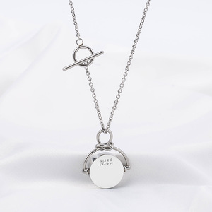 Geometric <b>Titanium</b> Steel Long Necklace Adjustable Rotating Pendant Unisex Fashion Jewelry Gift - Product Image 1