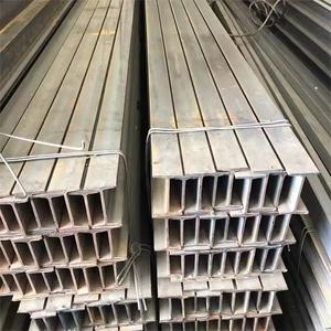 Vente directe usine – Acier profilé en H de qualité supérieure, série 400, non allié, norme AiSi, tolérance 1 %, à prix réduit - Product Image 6