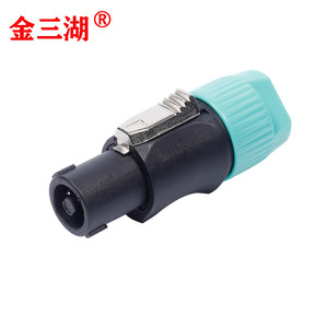 Connecteur audio XLR 4 broches stéréo pour systèmes audio surround - Product Image 1