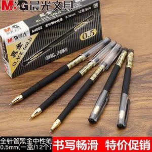 M&G A4002 Gel <b>Pen</b> 0.5mm Black Ink For Student Office Writing - Product Image 4