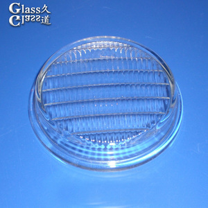 Cubierta de Lámpara de Vidrio Texturizado Antideslumbrante con Patrón en Relieve para Luces de Techo Decorativas de <span class=keywords><strong>Hotel</strong></span> - Product Image 1