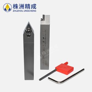 SDNCN1616H11 Externer Drehwerkzeughalter <span class=keywords><strong>CNC</strong></span>-Drehmaschinenwerkzeuge für DCMT-Hartmetalleinsätze - Product Image 3