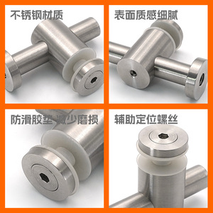 Soporte de pared para escaleras de acero inoxidable Xin Xiong Jia 304 en forma de L para barandillas en escaleras con base de hormigón - Product Image 3