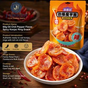 60g Bague de Konjac Épicée Saveur Piment Huileux Prête à Consommer, Snack Alimentaire Asiatique, Fournisseur OEM Marque Privée - Product Image 6