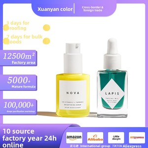 Esencia de brillo de vitamina C 15% exclusiva transfronteriza 30ml aceite Facial de artemisa azul hidratante vitamina C +++ materia prima de semilla - Product Image 5