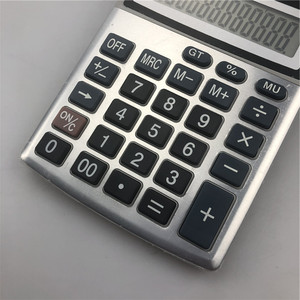 Kadio KD-100B 12 Digit Electronic Calculator Basic Office Use - Product Image 3