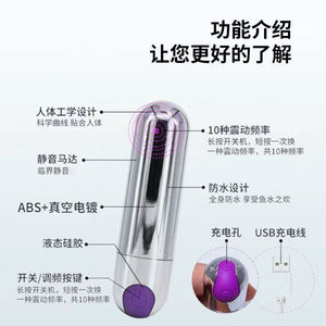 Masajeador eléctrico para ojos, mini lápiz de belleza vibratorio recargable y silencioso para eliminar bolsas en los ojos, uso doméstico - Product Image 2