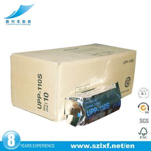 Rouleau de papier thermique haute définition pour imprimante médicale UPP-110HG 110S, papier médical, noyau de papier simple, certifié ISO9001, 110 mm - Product Image 4