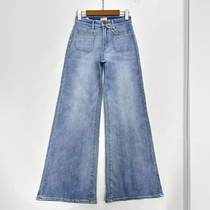 Avrupa ve amerika birleşik devletleri'nde yeni modeller aynı yüksek belli açık mavi lexan Hanma yumuşak geniş bacaklı alevlendi kot - Product Image 4