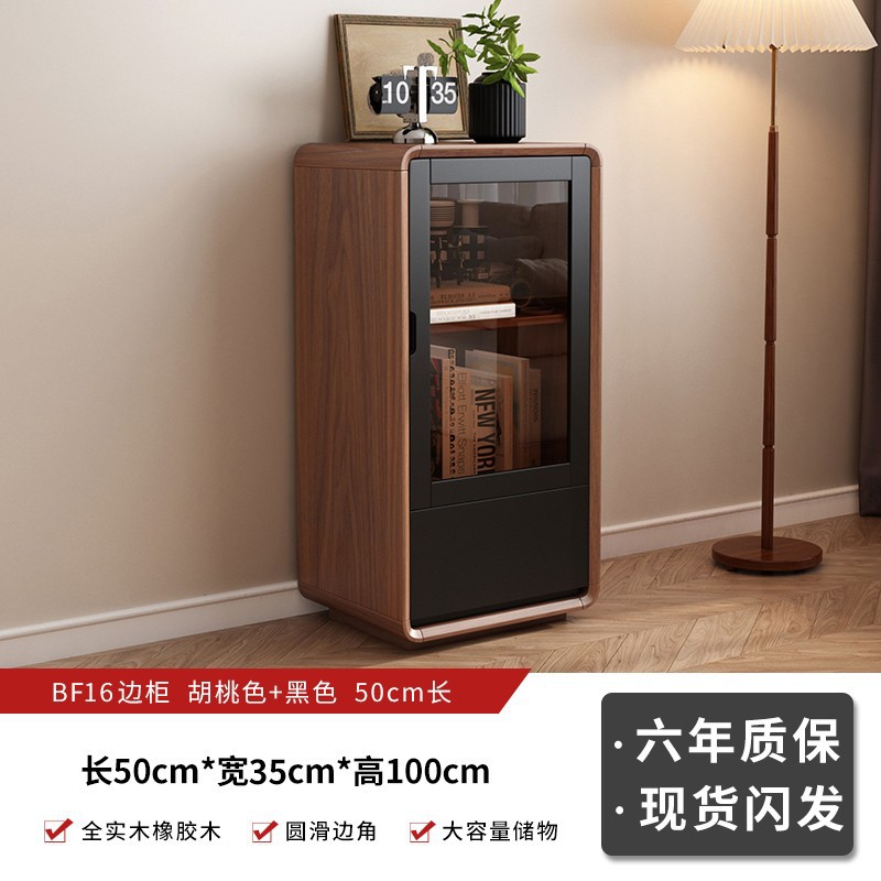 Armoire latérale : 50 cm de longueur x 35 cm de largeur x 100 cm de hauteur