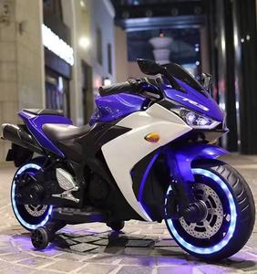 <span class=keywords><strong>Moto</strong></span> électrique 6V pour enfants de 8 ans avec chargeur, roues LED, télécommande, 2 roues, en plastique rose, fonctionnalités de <span class=keywords><strong>course</strong></span> - Product Image 2