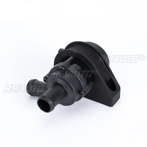 Bomba de agua electrónica auxiliar para Audi 1K0965561F 1K0965561J, kit de piezas exteriores electrónicas, modificación de bomba de agua comprimida - Product Image 1