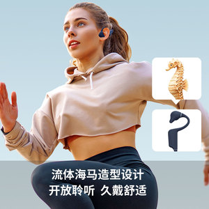 Es-988 Foldable Bone Conduction Headphones Bluetooth 6.0 32GB Sports Headphones IP68 Swimming Water Resistant Dark Blue - Product Image 2