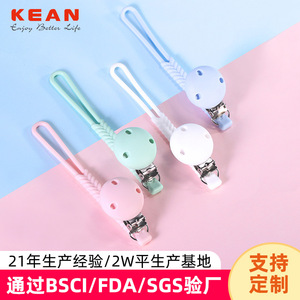 Chaîne de sucette pour bébé en silicone anti-chute avec clip 0-12 mois sans BPA, poignée droite - Product Image 4