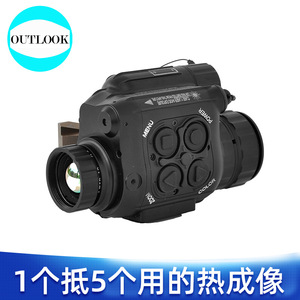 Muestra Gratuita de Visor Térmico Infrarrojo de Visión Nocturna, 256x192, 19 mm, Monocular con Imagen Térmica - Product Image 3