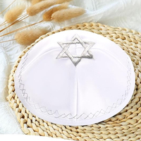 Kippa juive en satin avec motif étoile de David, bonnet de prière ethnique, résistant aux taches, écologique, respirant, chapeau quatre saisons