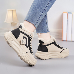 Alla moda stivali invernali Casual da donna impermeabili traspiranti per esterni con lacci rotondi con Design nascosto per aumentare l'altezza superiore del corpo - Product Image 6