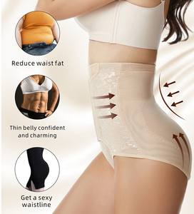 Culottes gainantes amincissantes pour femmes - Sous-vêtements sculptants taille haute sans couture - Product Image 5