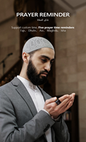 Vente en gros Iqibla Smart Ring Prière musulmane Électronique Numérique Zikr Ring Smart Tasbeeh Compteur Écran tactile Islamique