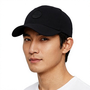 Unisex 6-Panel Waterproof Baseball Cap Solid Color Cotton Twill Fitted Casual Style Adults 58-60CM Four Sports Embroidery Four - Product Image 1