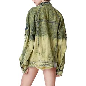 Nouvelle Veste Courte en Jean Tendance pour Homme, Style Urbain, Effet Délavé, Vintage, 100% Coton - Product Image 4