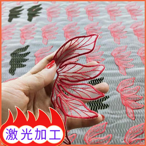 Parches de Tela Cortados con Láser, Material Tejido, Forma de Flor, Decoración Bordada, Procesamiento Personalizado - Product Image 2