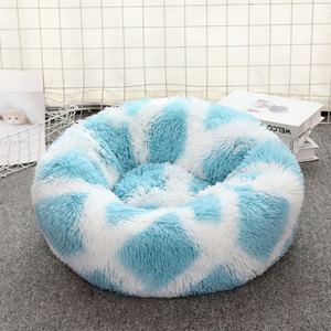 Wholesale <strong>Yiwu</strong> Pet Supplies Purchasing <strong>Agent</strong> Round Plush Pet Beds Removable and Washable Kennels - Product Image 5