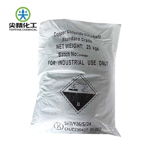 Toxicidad aguda <span class=keywords><strong>de</strong></span> grado industrial Cristales azules CuSO4 5H2O Compuestos cúpricos Compuestos <span class=keywords><strong>de</strong></span> <span class=keywords><strong>cobre</strong></span> (II) - Product Image 1