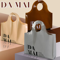 Sac à main pour magasin de vêtements, sac épais pour femmes, sac personnalisé avec logo, sac cadeau en gros, sac de shopping, commandes personnalisées acceptées en Chine