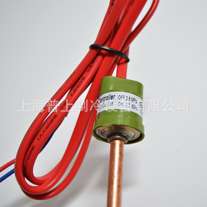 Interruptor de Presión H20PS de Cobre de 6 Pulgadas para Control de Agua y Gas, 2.8MPa Apagado, 2.2MPa Encendido - Product Image 5