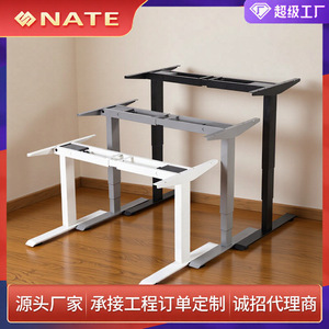 โต๊ะทำงานปรับระดับได้ Nettech Custom Office Desk พร้อมโครงยกไฟฟ้าแบบมอเตอร์คู่ สำหรับใช้ในบ้านและสำนักงาน - Product Image 5