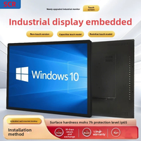 Écran tactile industriel mural 12,1'' 4:3 haute luminosité, écran LCD, interfaces USB, cadre ouvert, usage professionnel