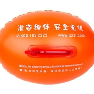 Langzi Follower Buoy F-803 Thickened Double Airbag <b>Float</b> Drifting Swimming Aid Easy Carry Circular Orange - Product Image 5
