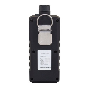 เครื่องตรวจจับก๊าซแบบดูด Baoshian K-600 4-in-1 สำหรับตรวจจับออกซิเจน ไฮโดรเจนซัลไฟด์ ก๊าซไวไฟ และคาร์บอนมอนอกไซด์ - Product Image 3