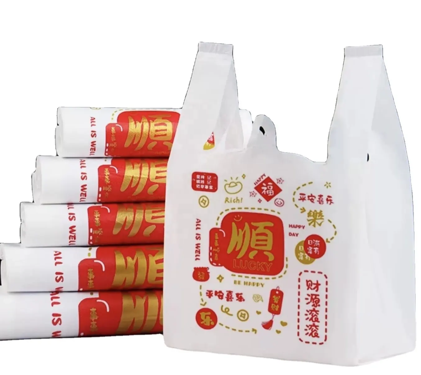 Nuovo sacchetto della spesa del supermercato bianco T shirt sacchetto di plastica sacchetto di imballaggio fornitore con Logo personalizzato
