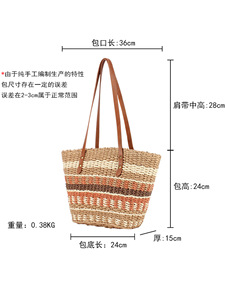 Nouveau sac à bandoulière tissé rayé à deux fermetures éclair et rivets, idéal pour les vacances à la plage, les loisirs quotidiens, la mode polyvalente, sac pour femme Tanjing - Product Image 5